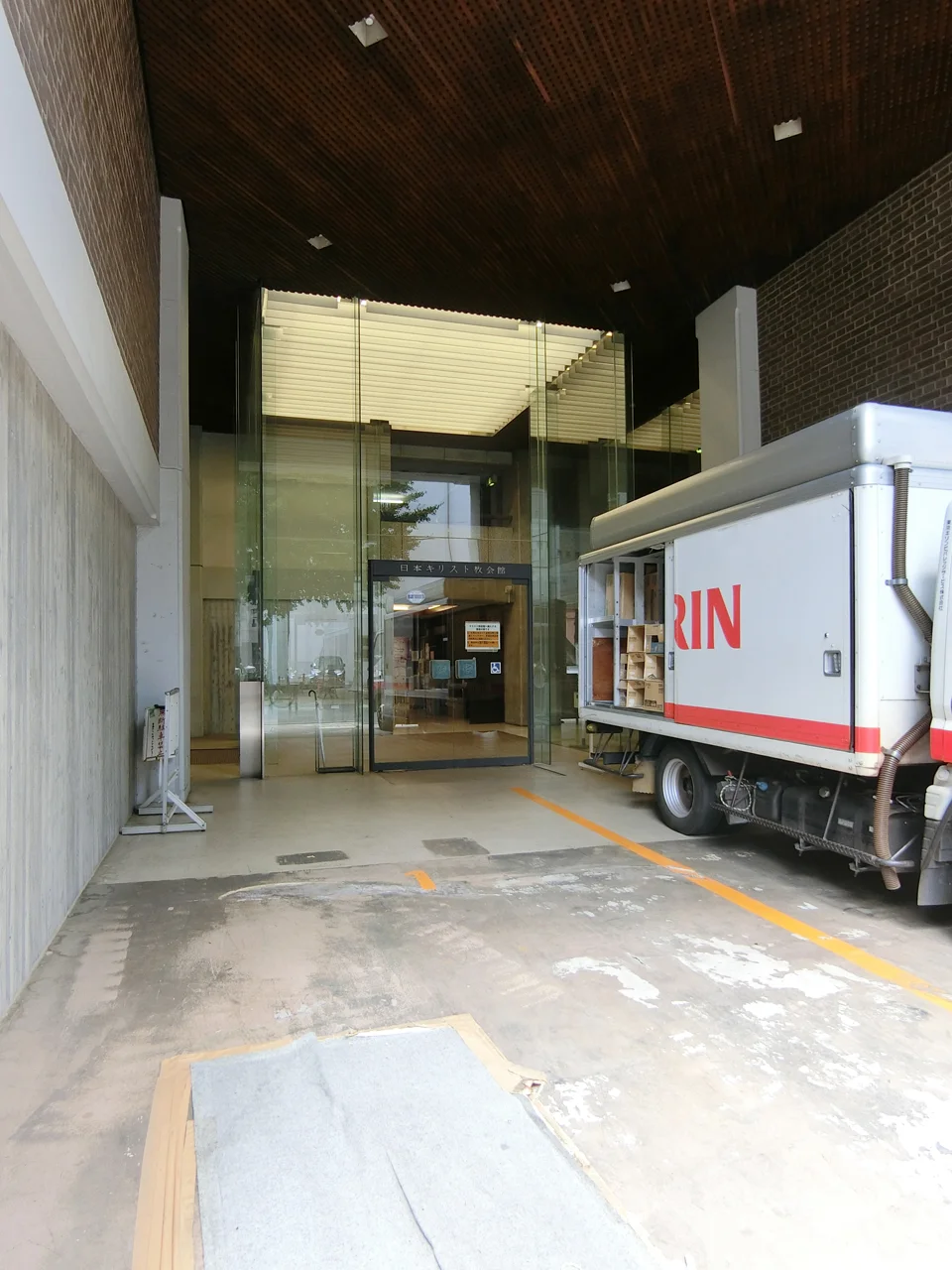 日本キリスト教会館 2 エントランス 3