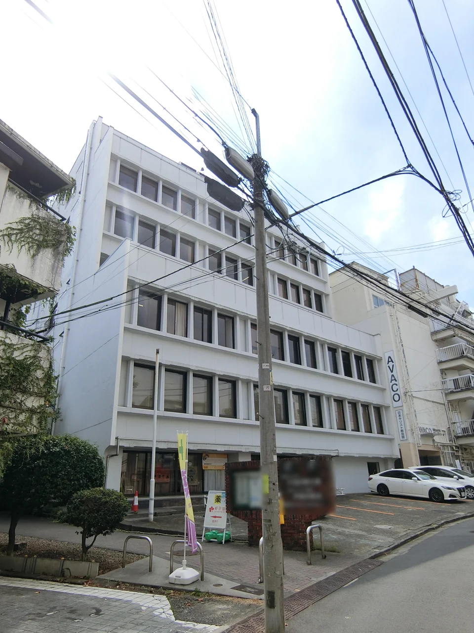 日本キリスト教会館 2 外観 1