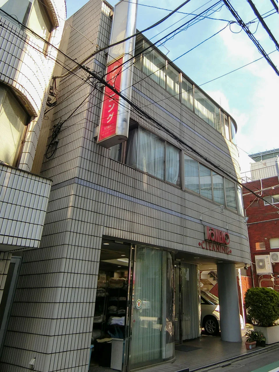 四谷金子ビル 3 外観 2