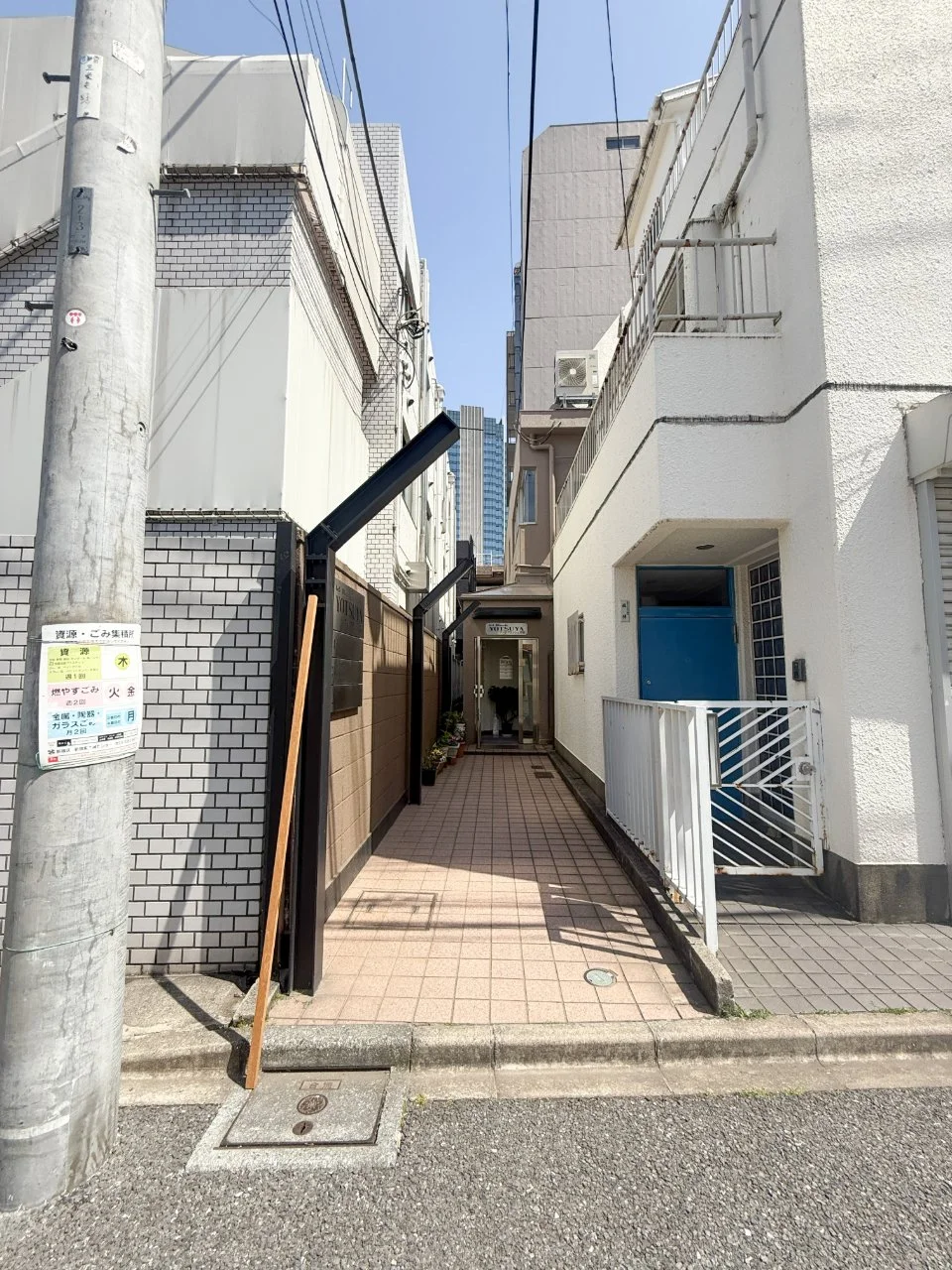 アークブランシェ四谷ビル 3 外観 1