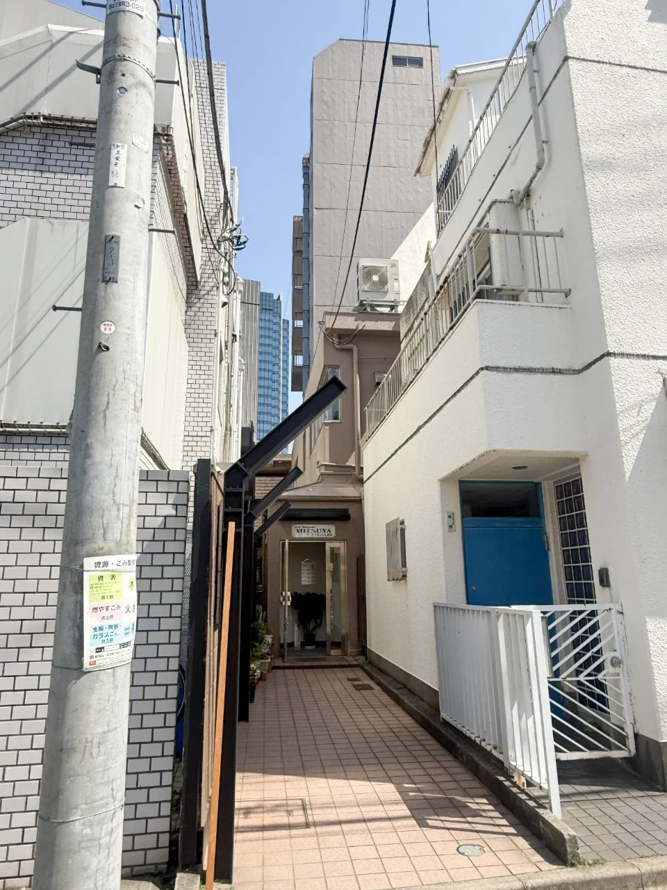 アークブランシェ四谷ビル 3 外観 2