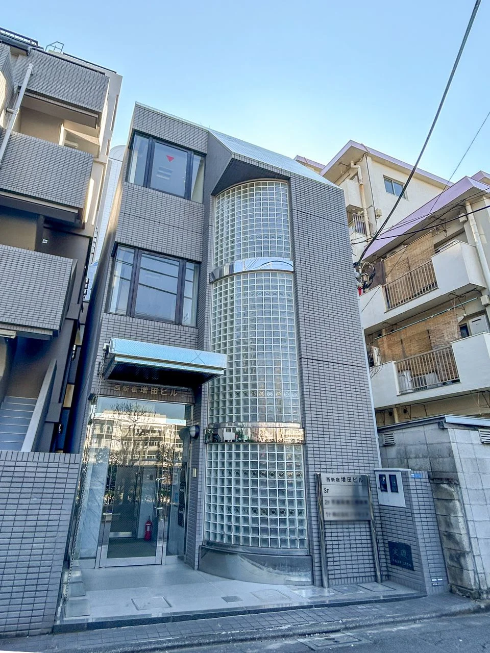 西新宿増田ビル 3 外観 1