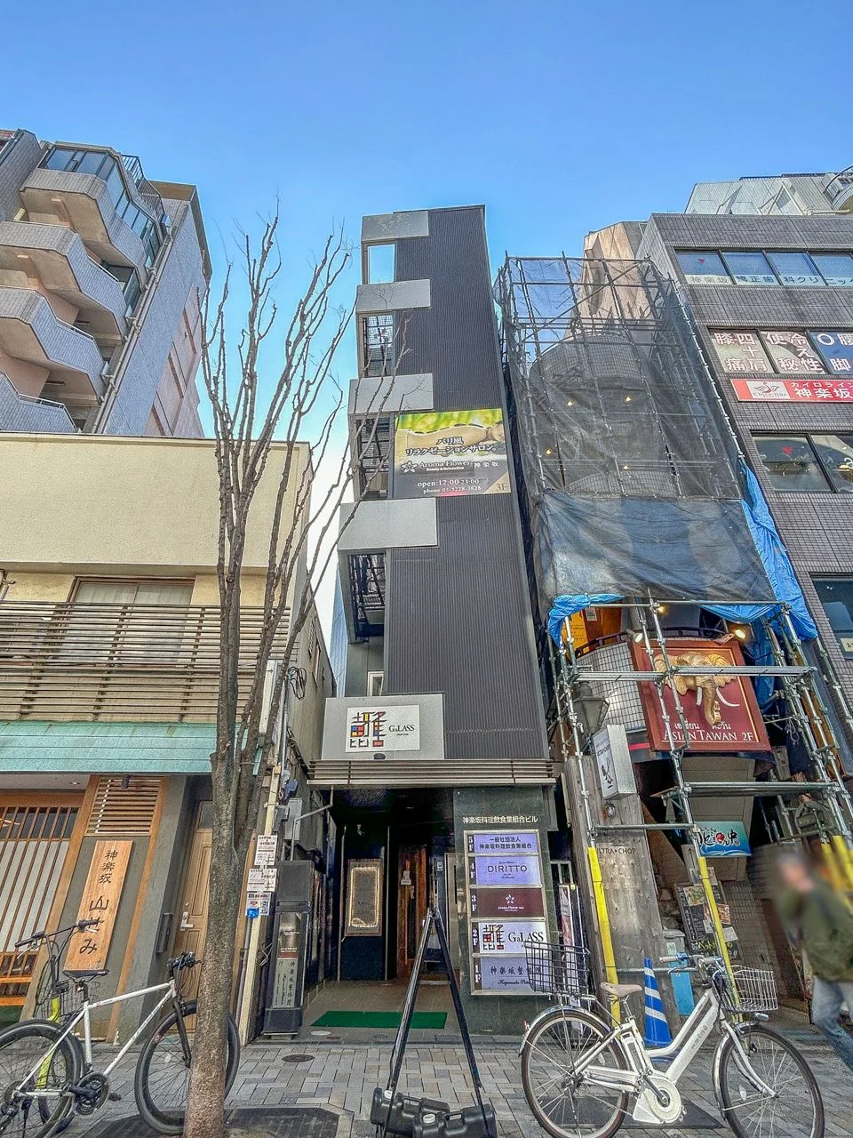 神楽坂料飲組合ビル 4 外観 2