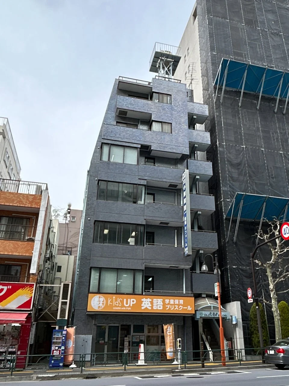 早稲田クローバービル 3 外観 1