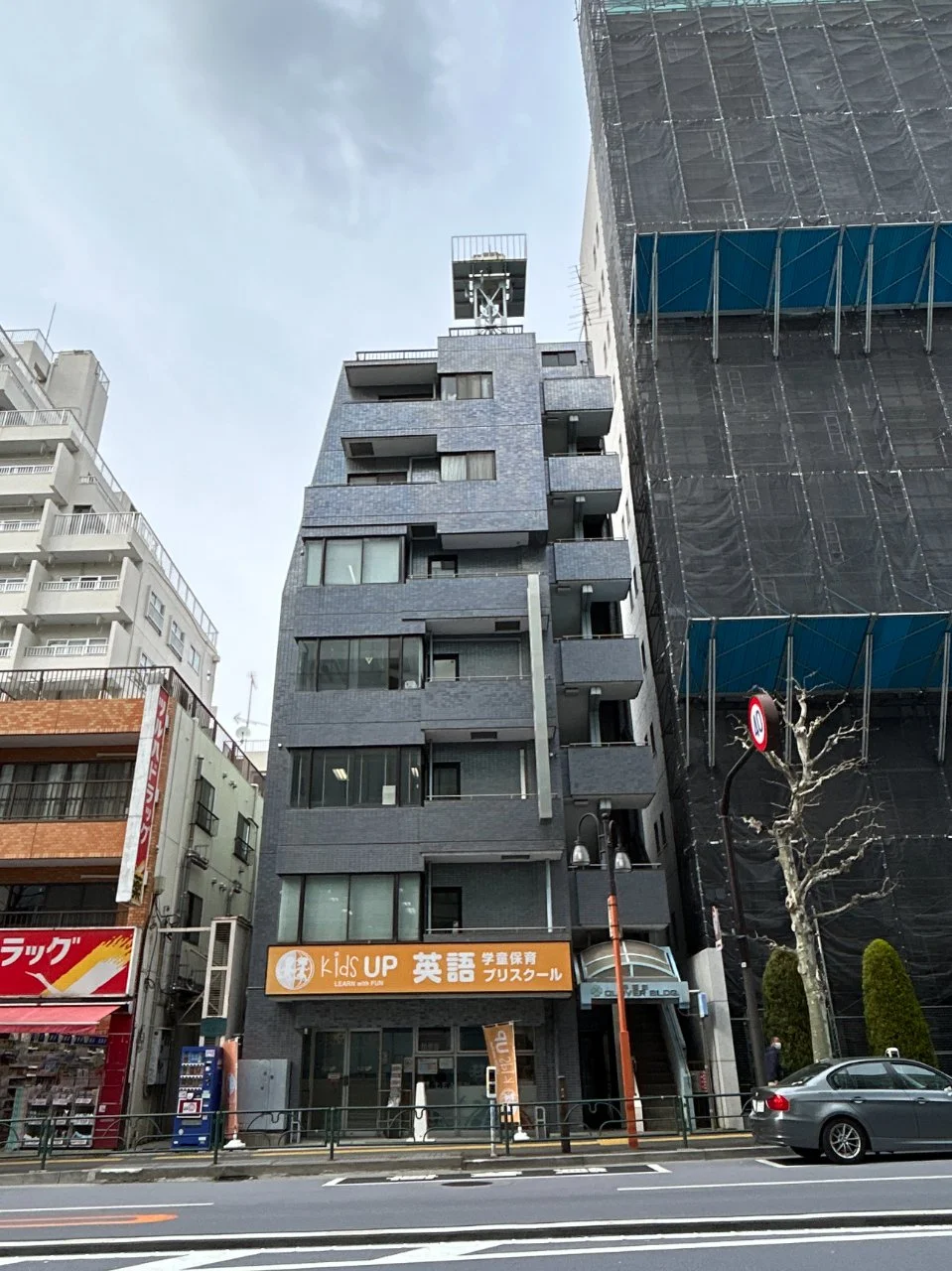 早稲田クローバービル 3 外観 2