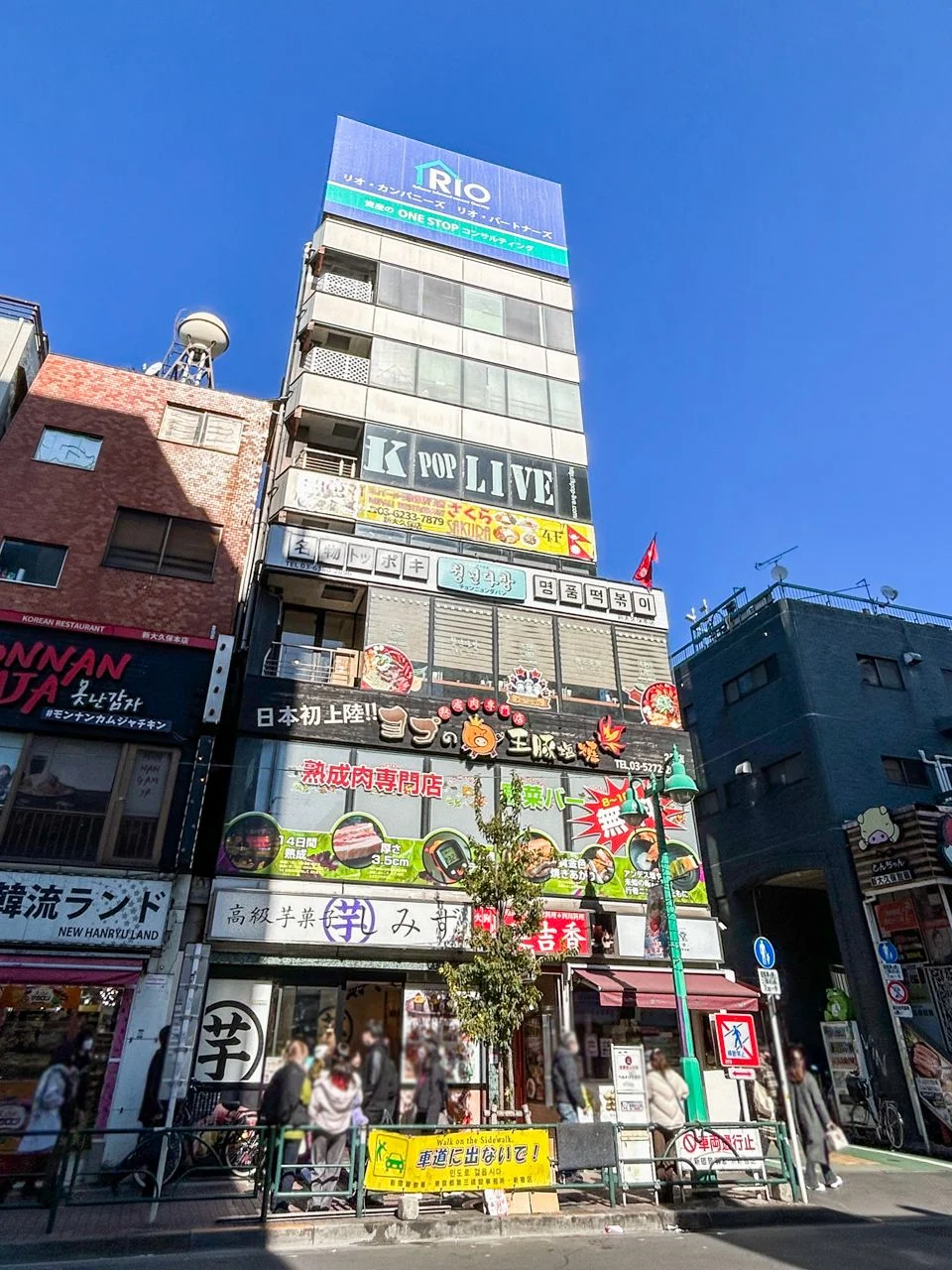 REMAX新大久保ビル 4 外観 1