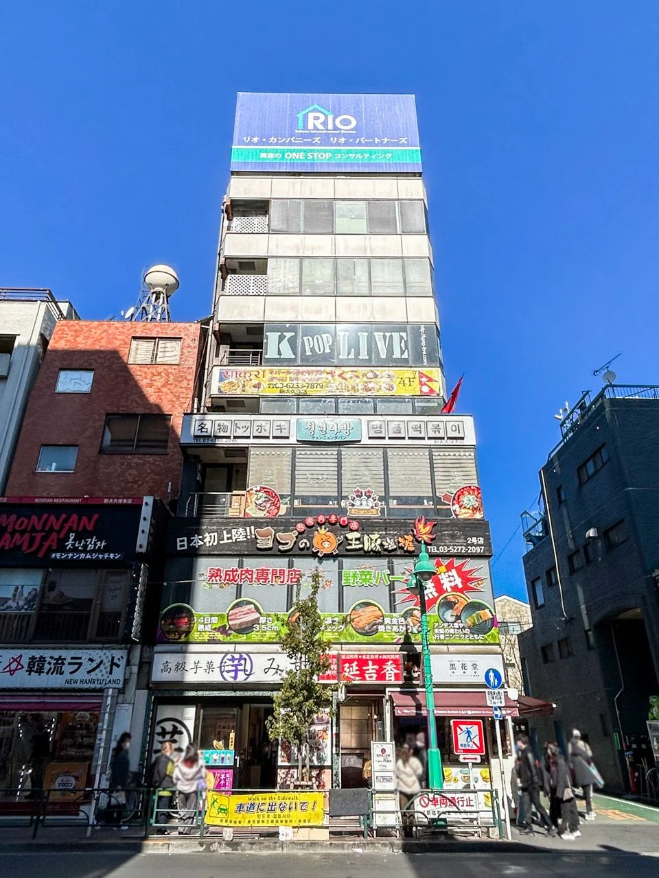 REMAX新大久保ビル 4 外観 2