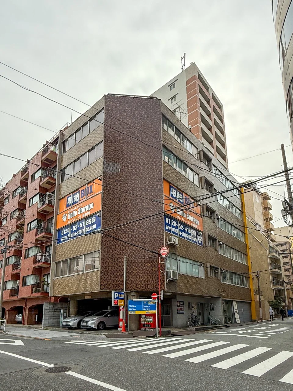 関根ビル 5 外観 1