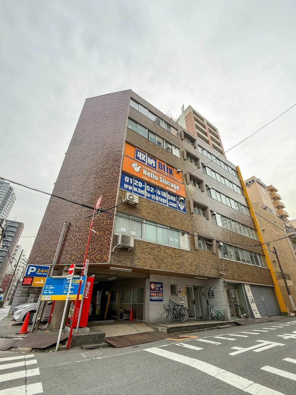 関根ビル 5 外観 2