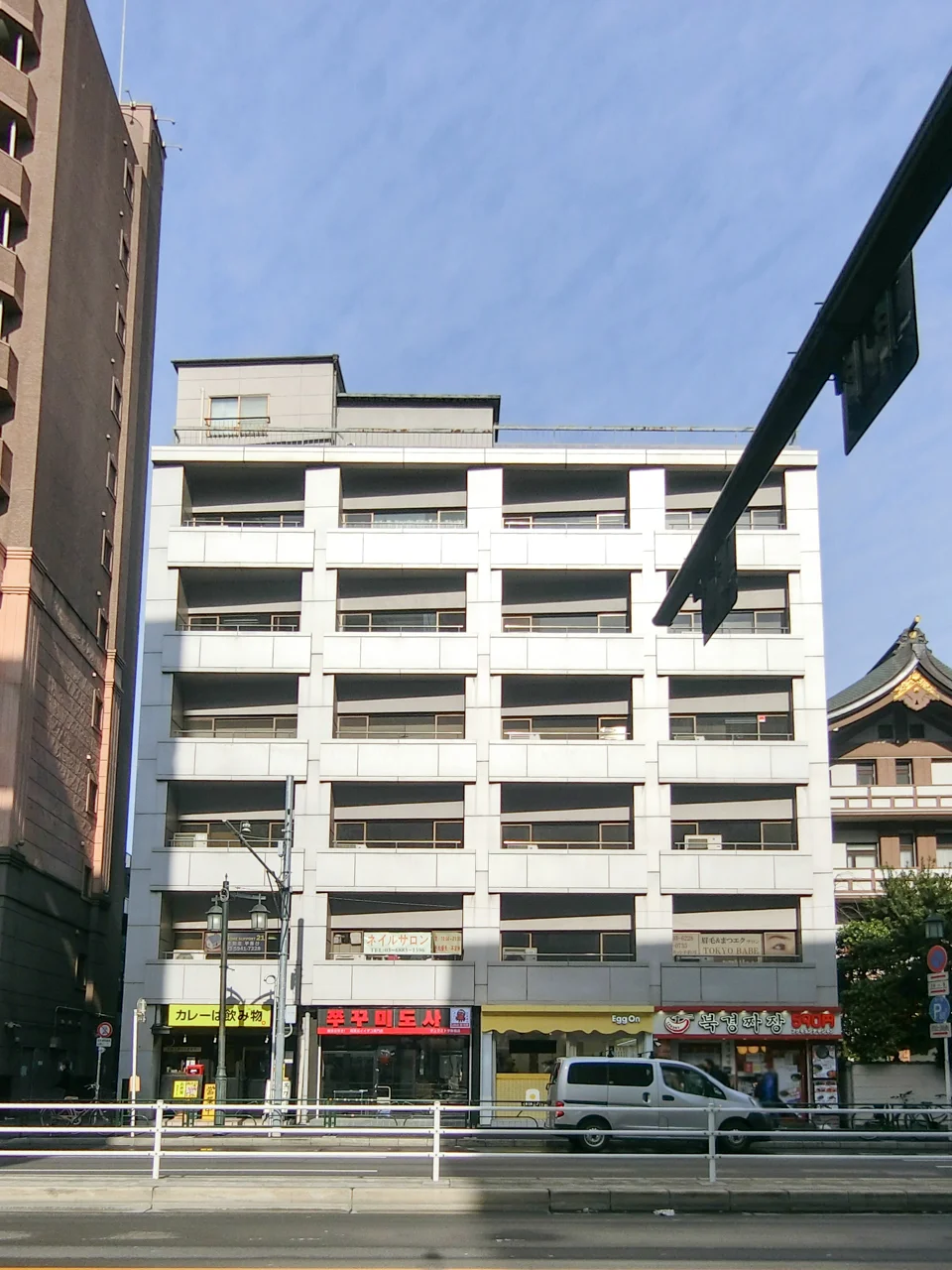 東都ビル 5 オフィスビル外観 1