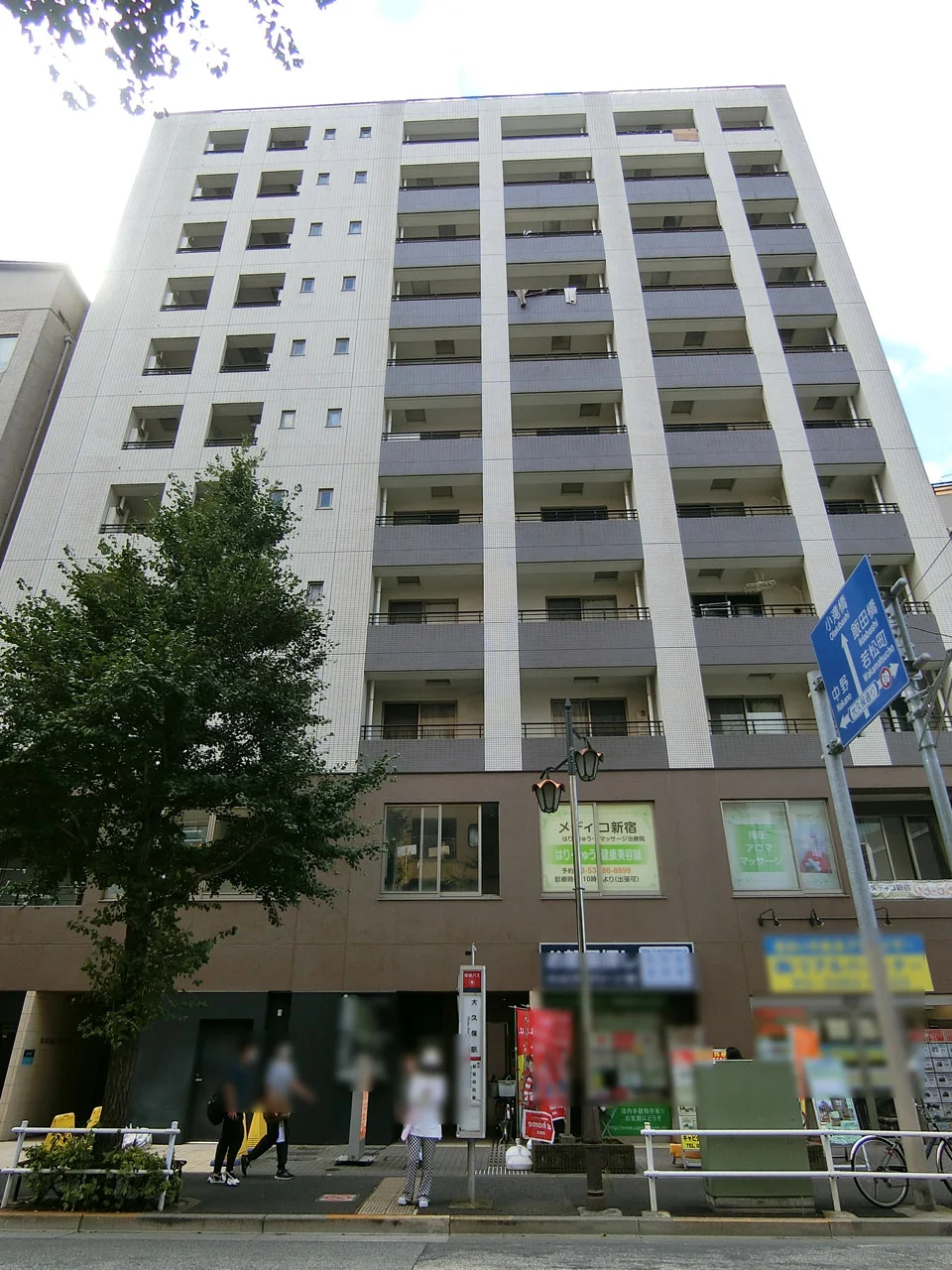 KOKOROビル 2 外観 2