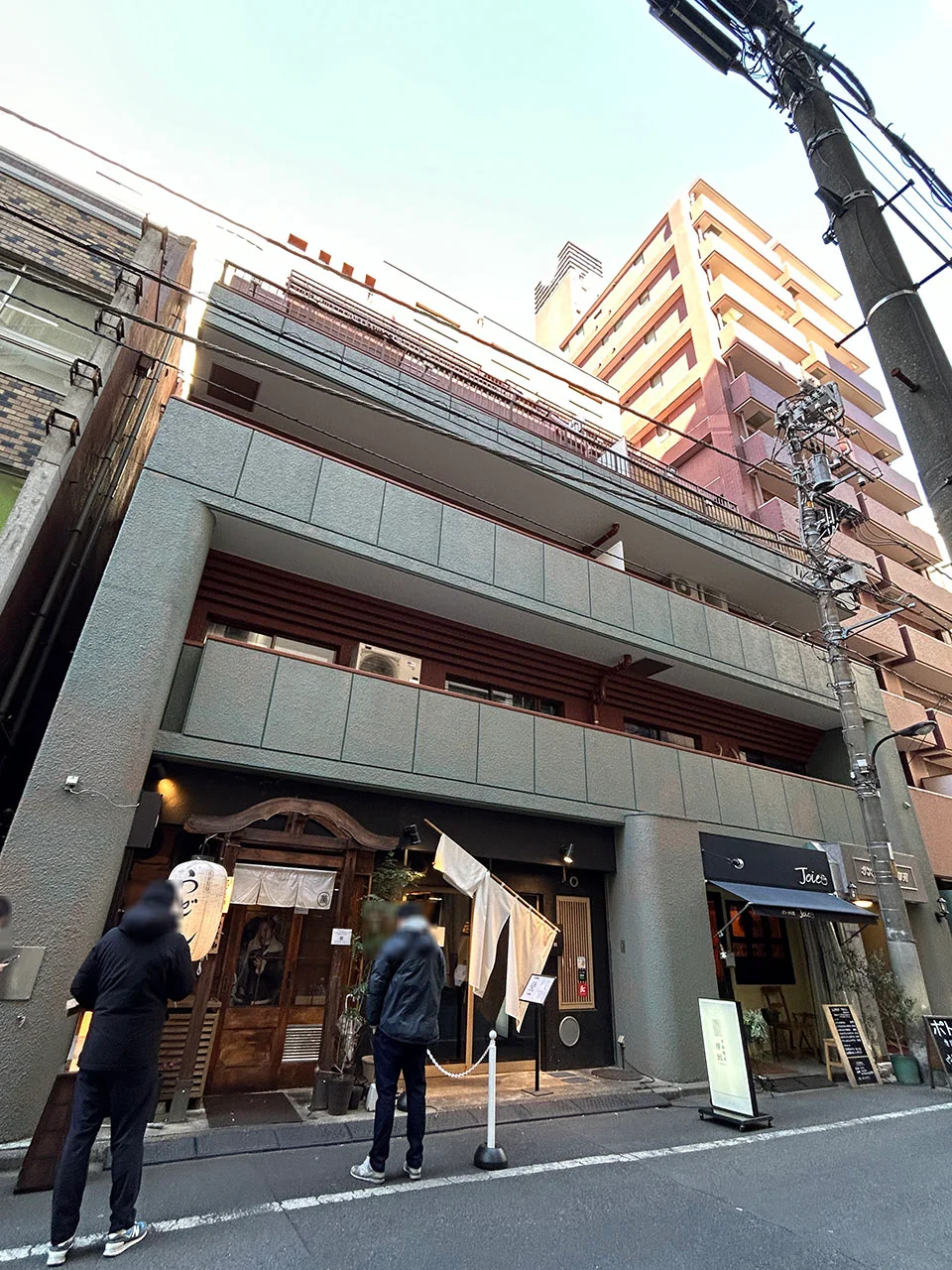 サンサーラ第3御苑(サンサーラ第三御苑) 5 オフィスビル外観 2