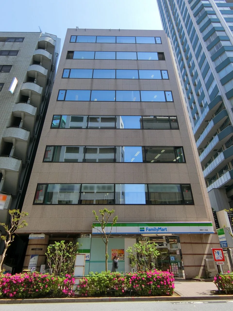 三共西新宿ビル 3 オフィスビル外観 2