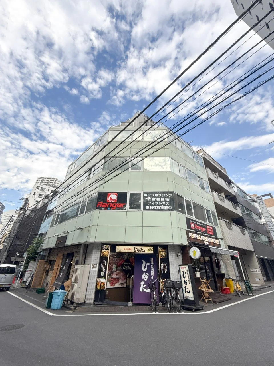 日販ビル 2 外観 1