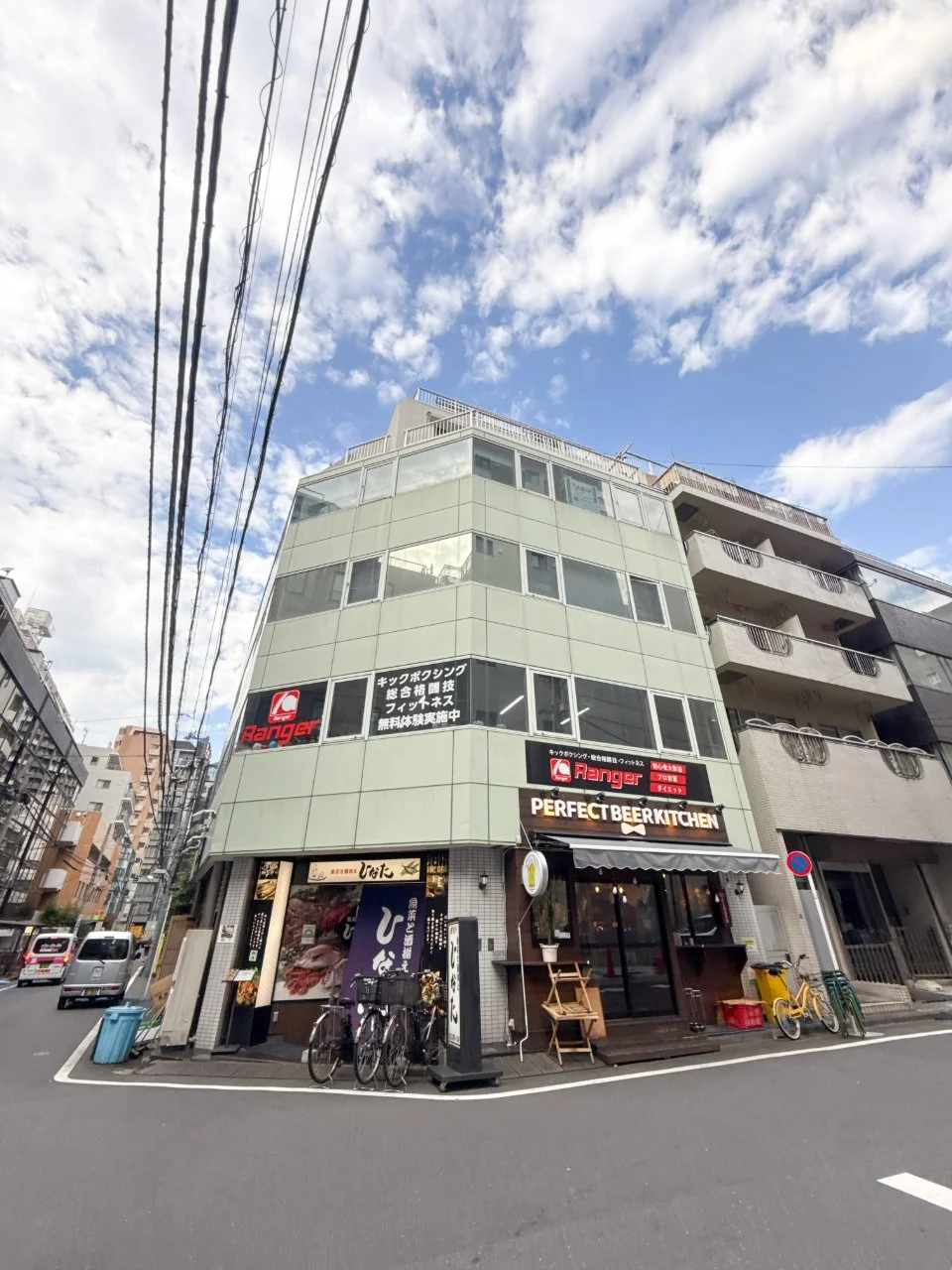 日販ビル 2 外観 2