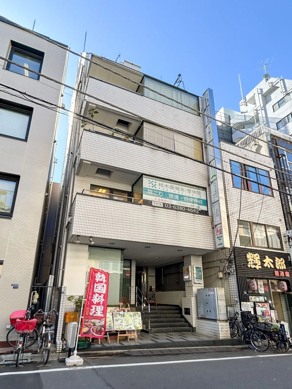 松山ビル 1 外観 1