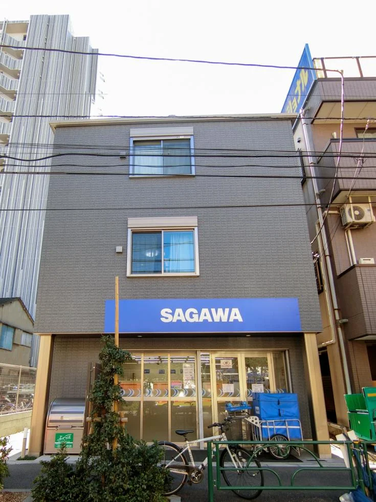 市谷甲良町ビル 1 外観 2
