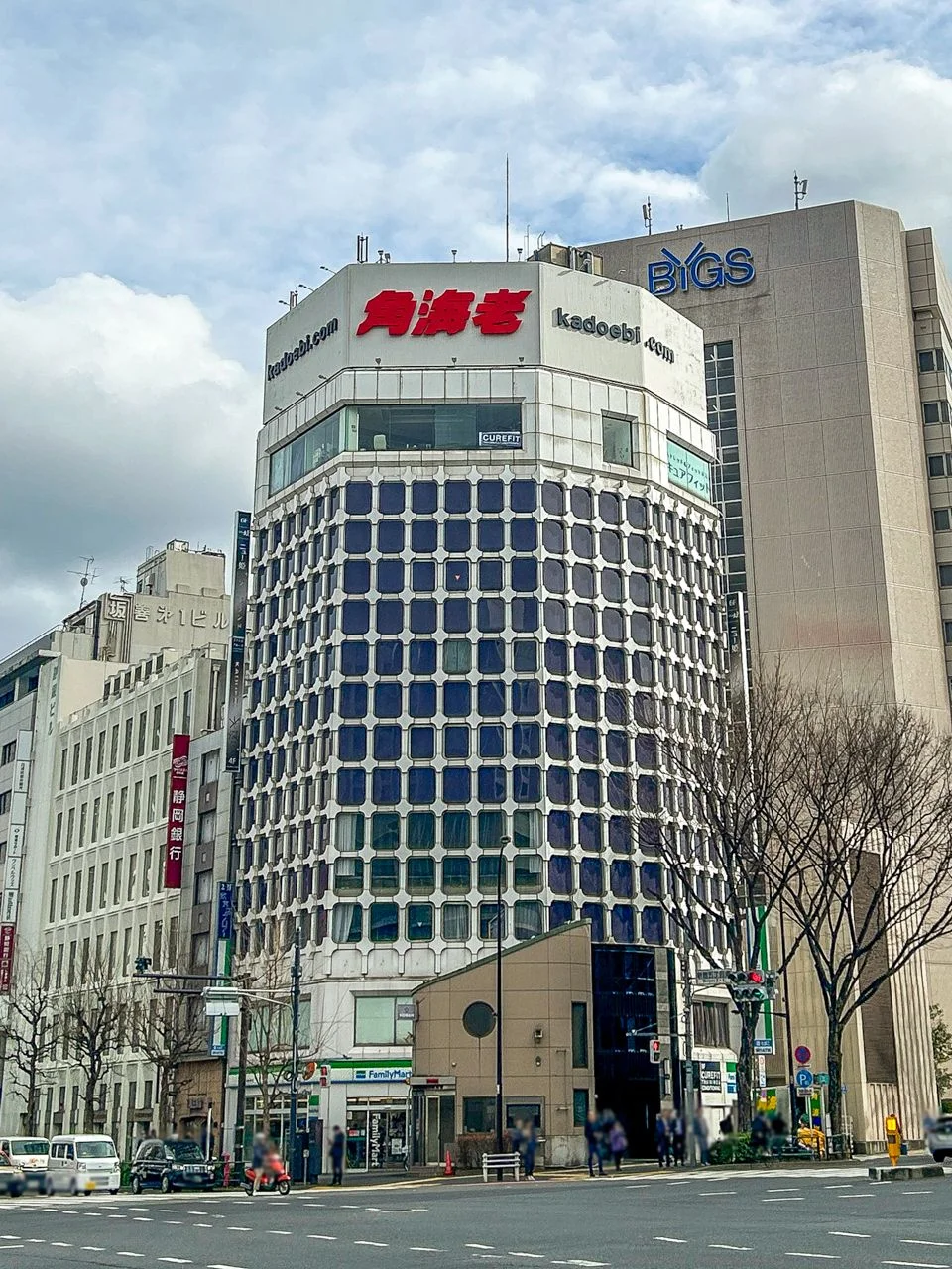 新宿カドビル 2 オフィスビル外観 2