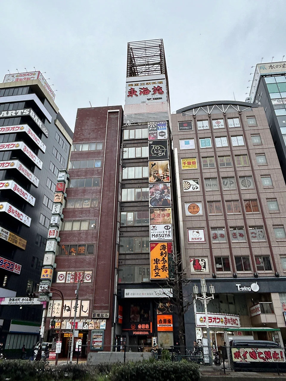 新宿東海苑ビル 2 オフィスビル外観 3