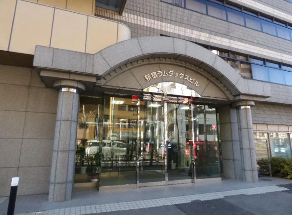 新宿ラムダックスビル 10 ビルエントランス 5