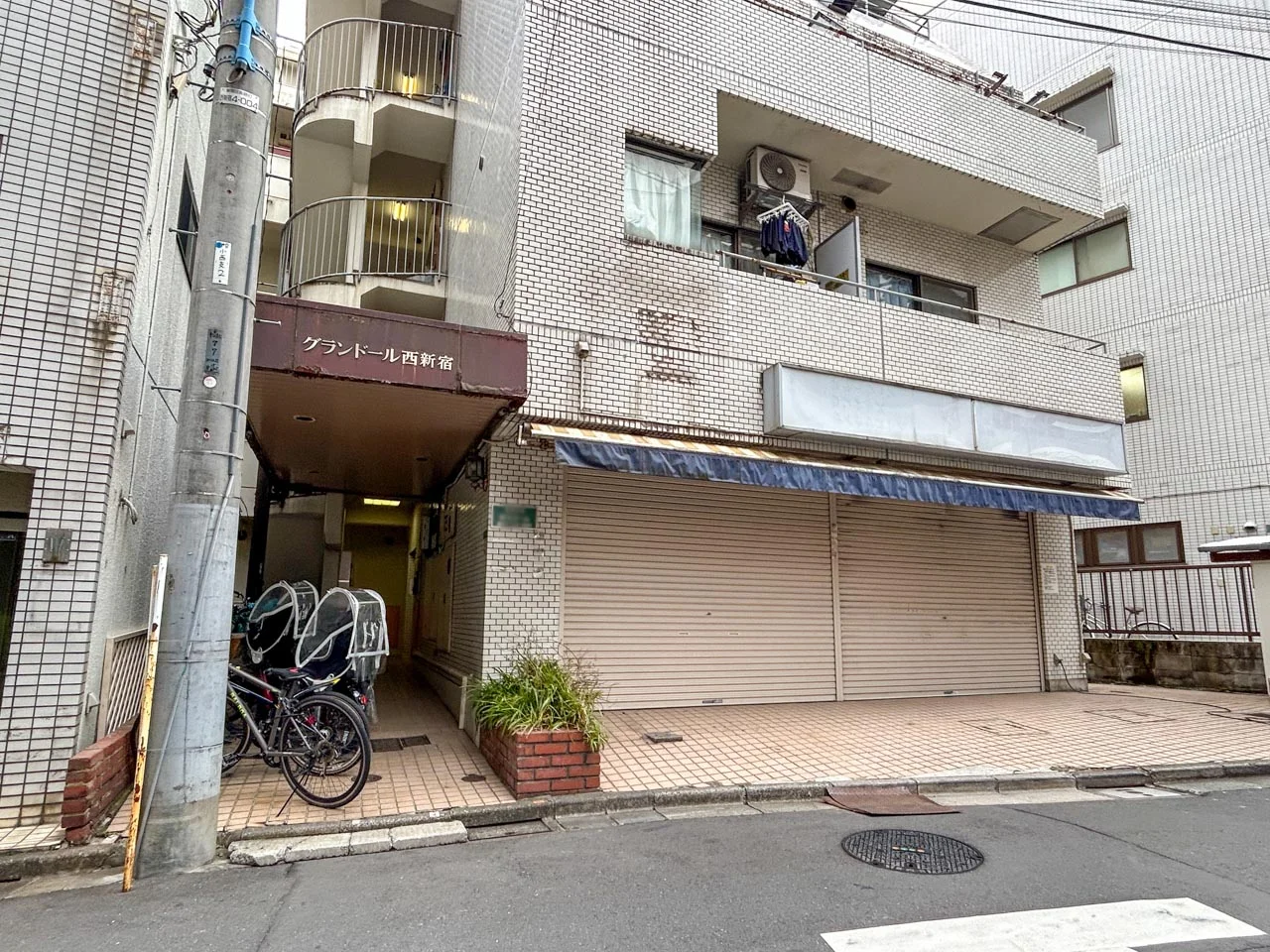 グランドール西新宿ビル 3 エントランス 3