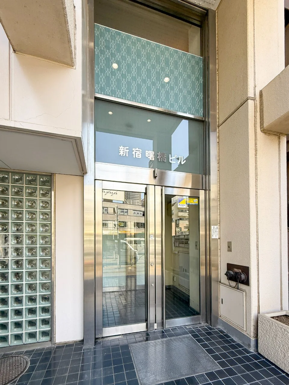新宿曙橋ビル 3 ビルエントランス 3