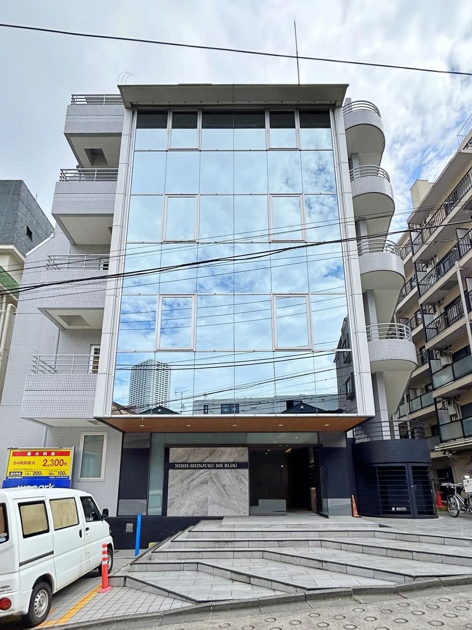 西新宿MKビル - 1