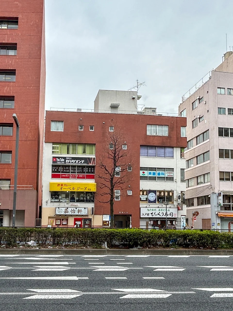 福島ビル 3 外観 2