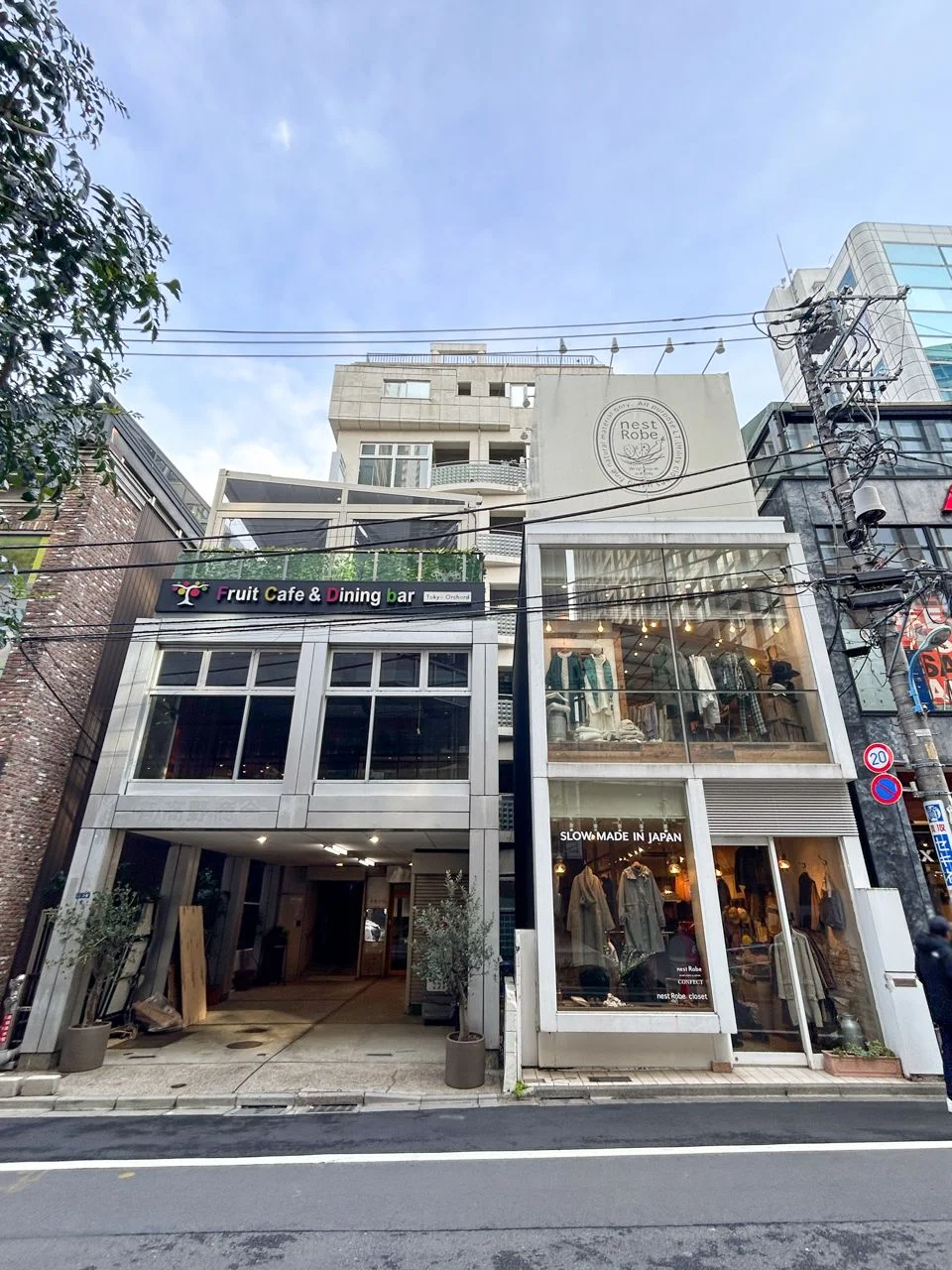 田畑ビル - 画像1