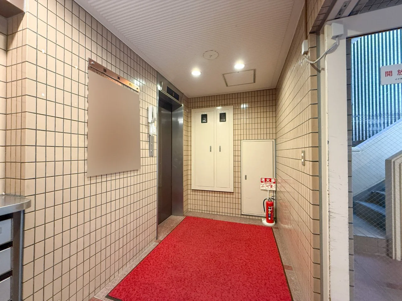 新宿KGビル 8 共有部 9