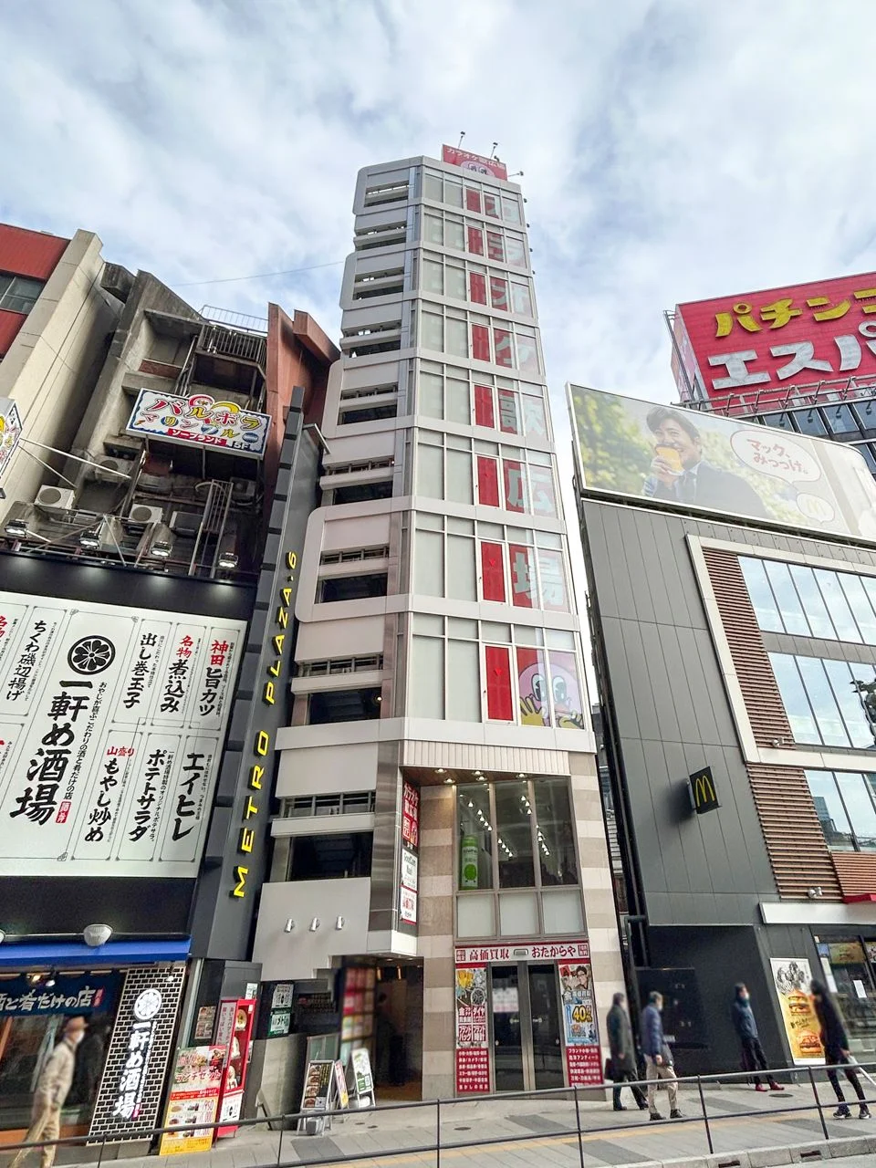 メトロプラザ6ビル 1階2階セット 外観 1