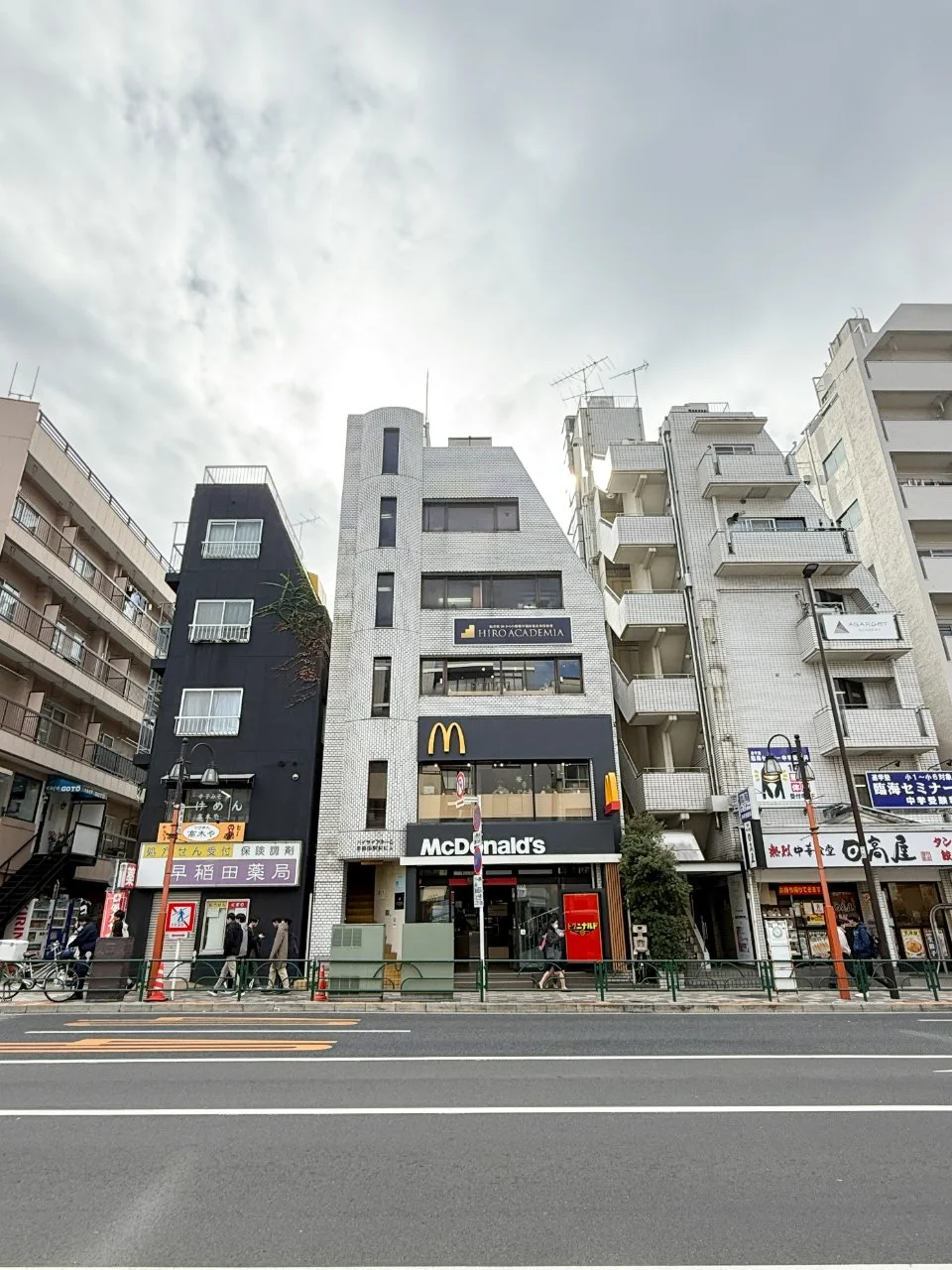 早稲田駅前ビル 5 外観 1