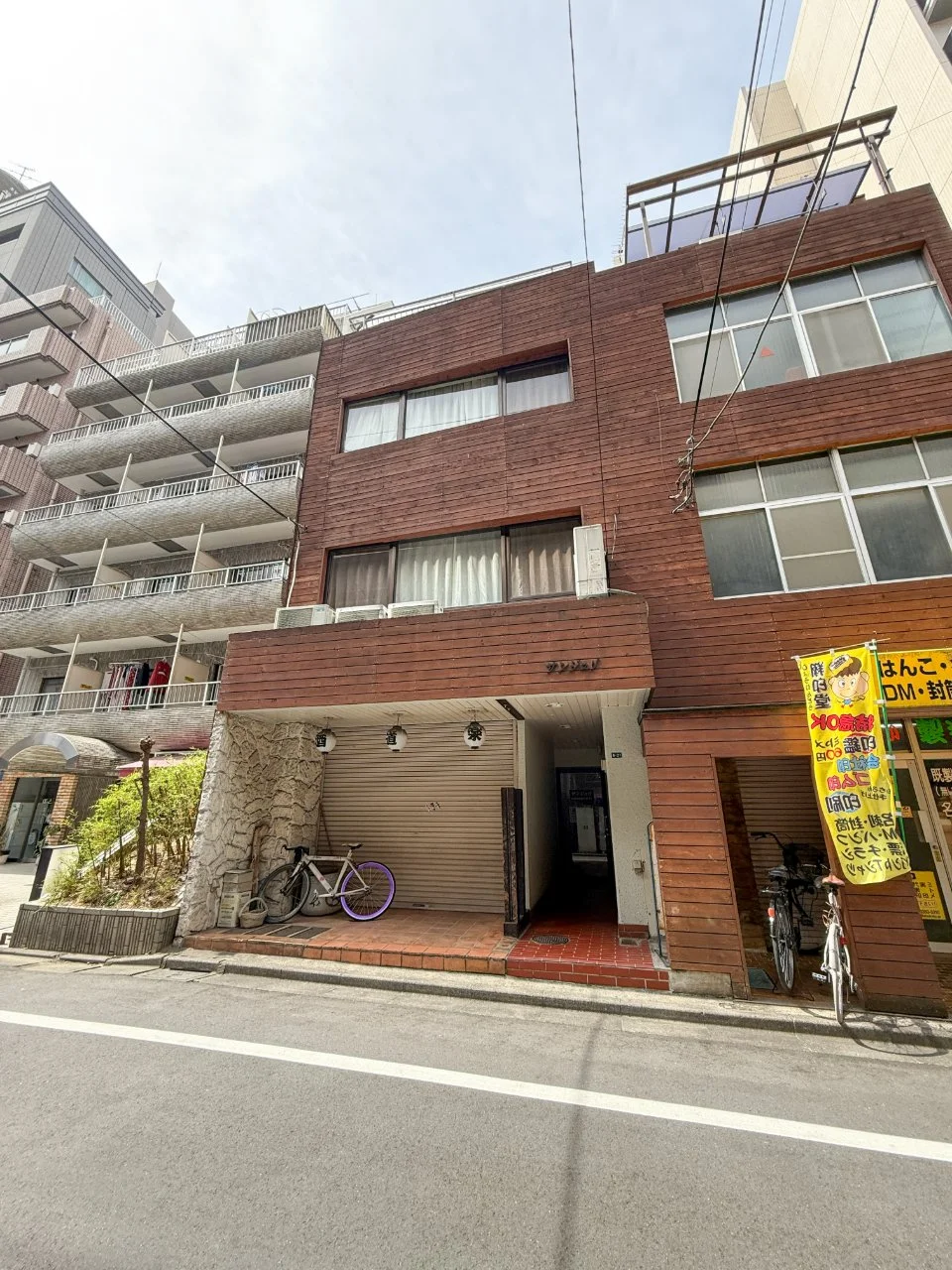 サンジュリビル 2 オフィスビル外観 2