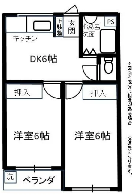 市ヶ谷タイホービル 3 フロア図面 5