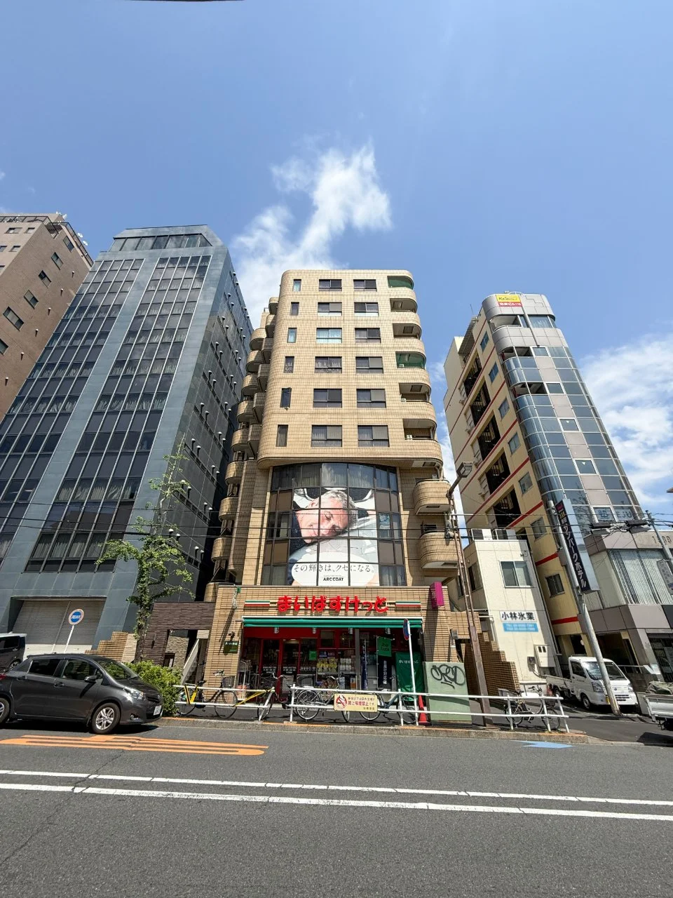 NCスクエア新宿ビル 5 外観 1