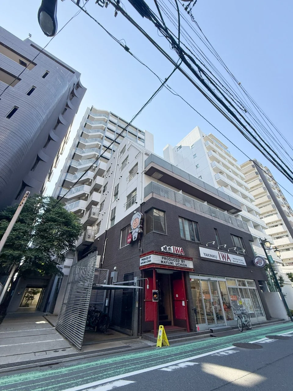 FISS(フィス)ビル 2 外観 2