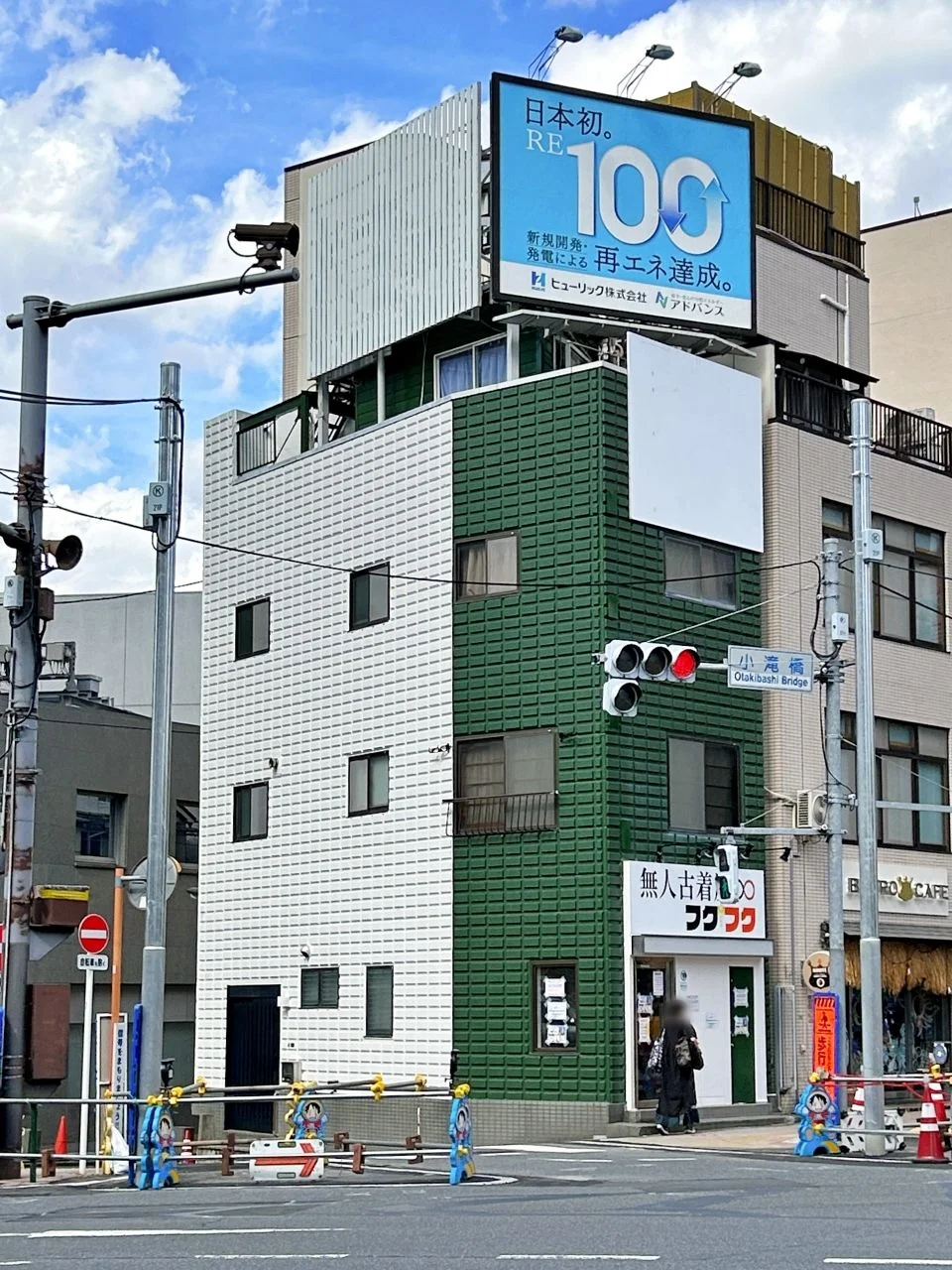 伊藤ビル 1 外観 2
