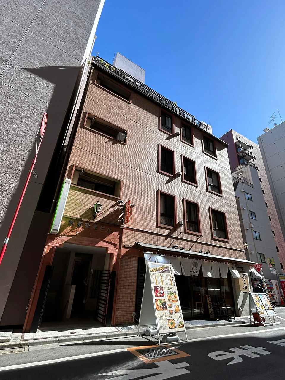 御苑花忠ビル B1 外観 2