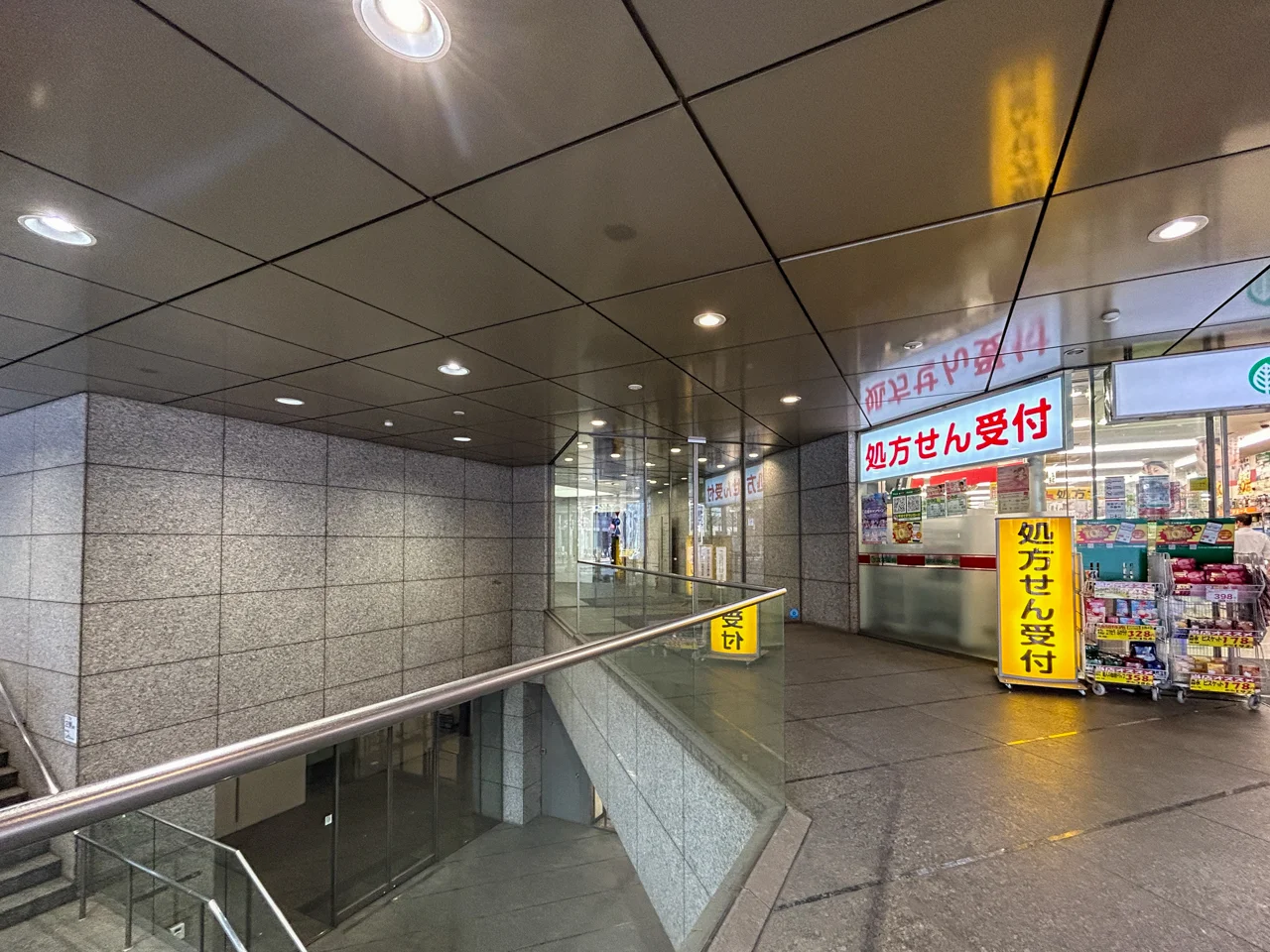 野村不動産西新宿共同ビル 8 ビルエントランス 6