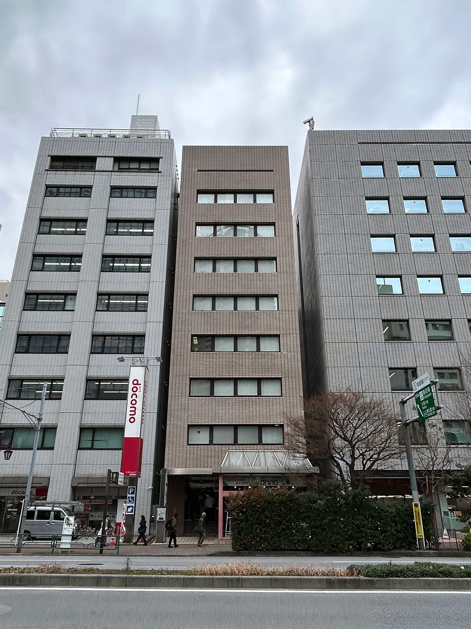グロリアビル