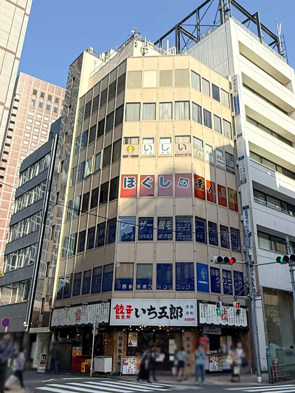 守矢ビル 5 オフィスビル外観 1