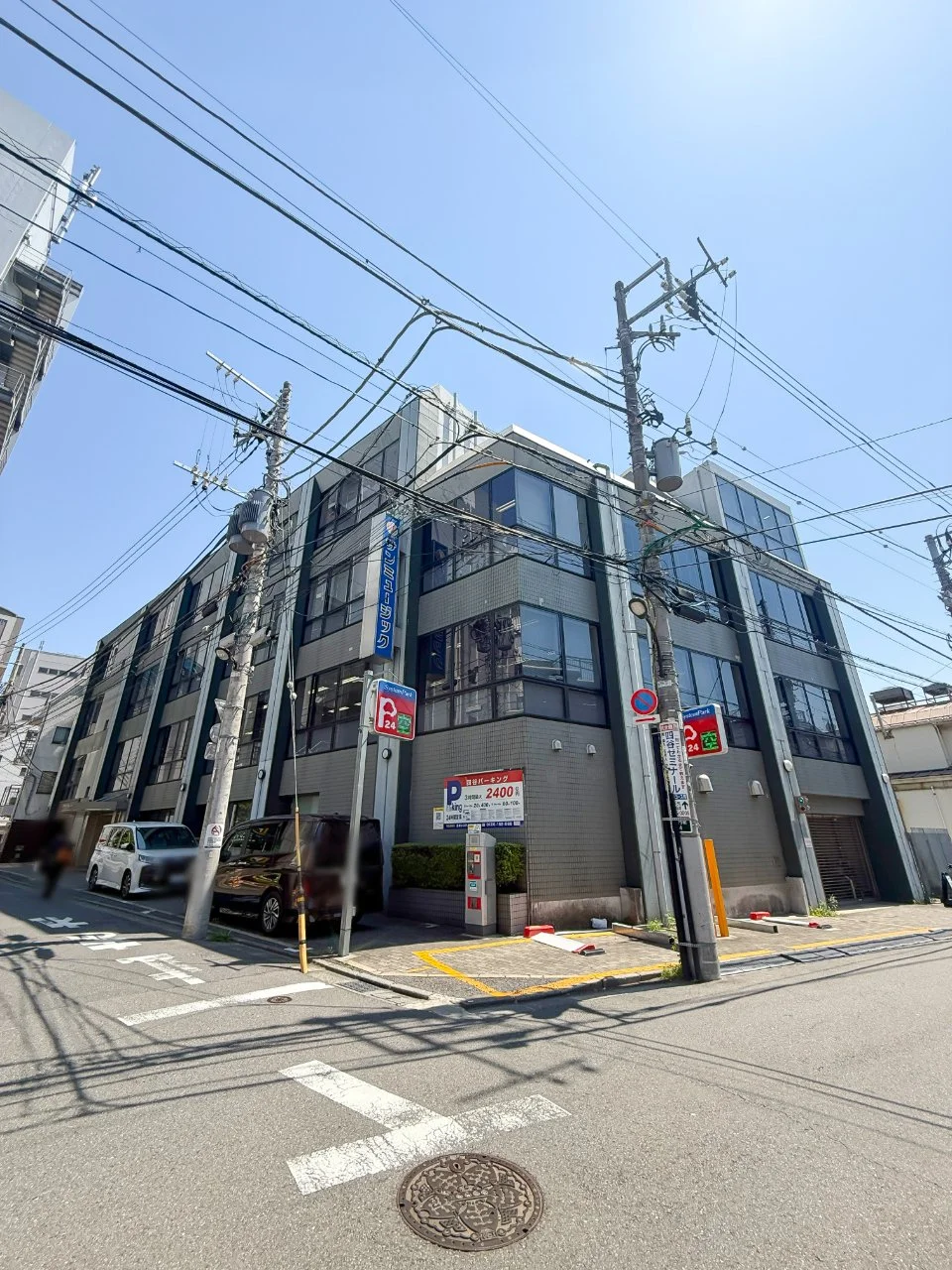 四谷アネックスビル 4 オフィスビル外観 2