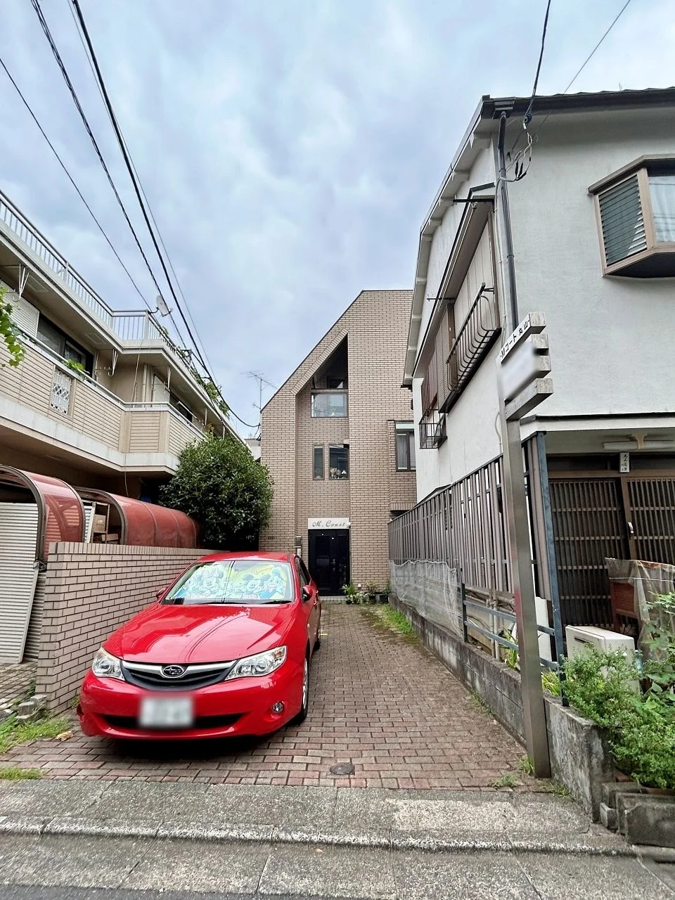 Mコート 1 外観 2