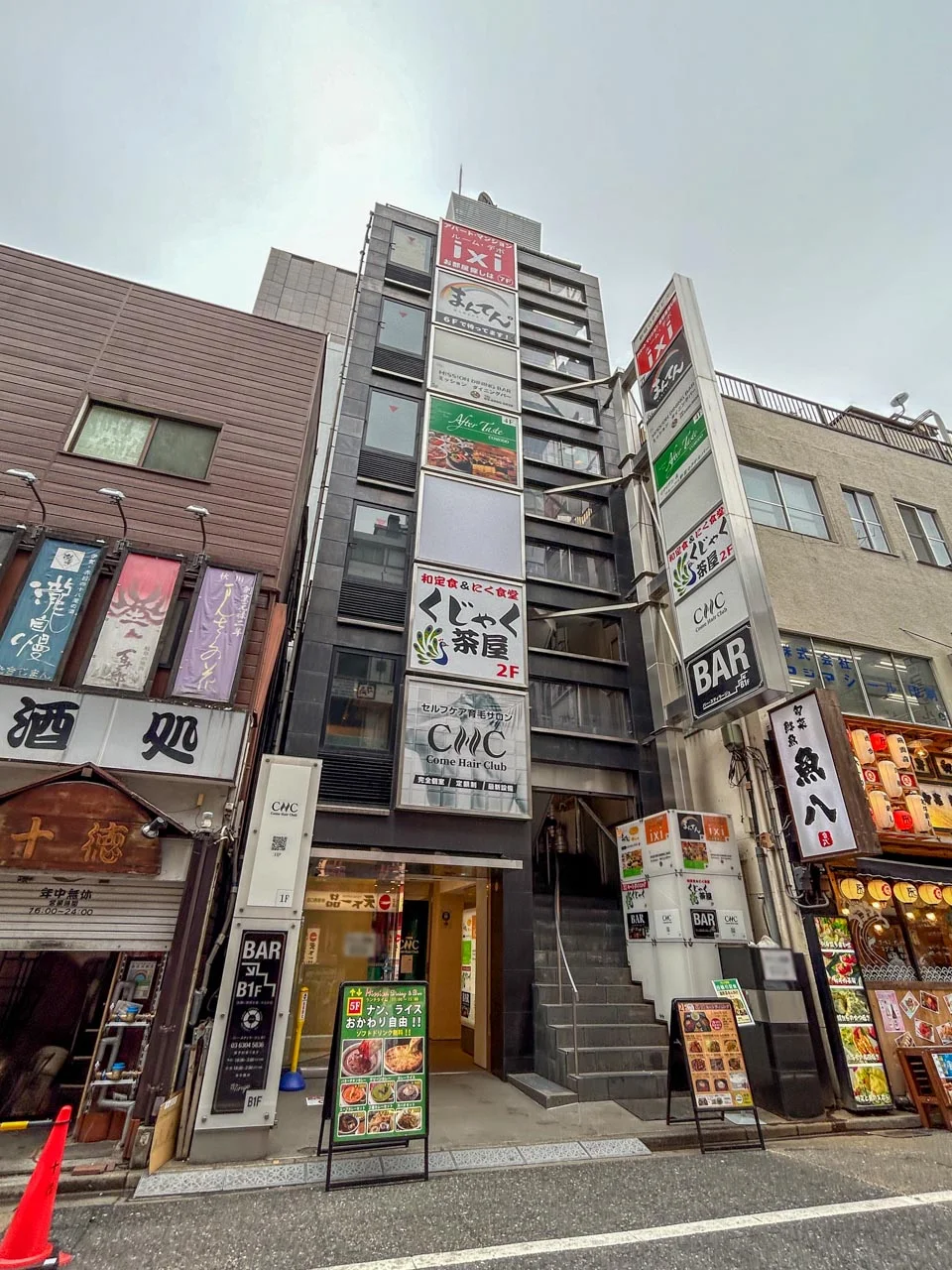 新宿ひかりビル 6 オフィスビル外観 1