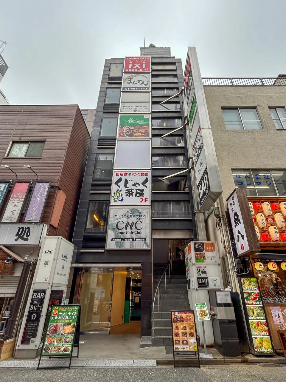 新宿ひかりビル 6 オフィスビル外観 2