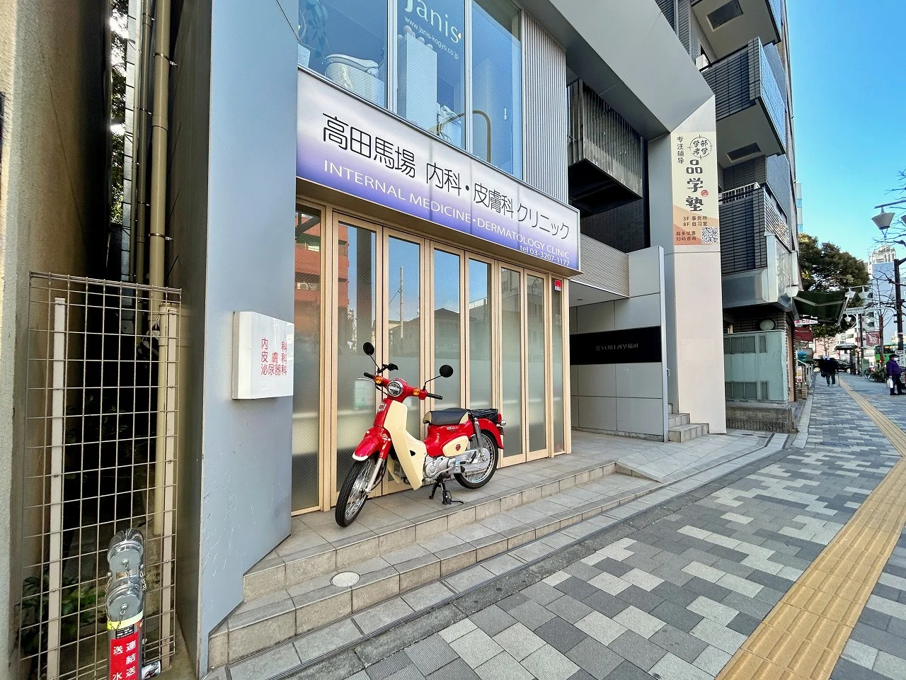 VORT西早稲田(ECORICH高田馬場) 4 エントランス 3