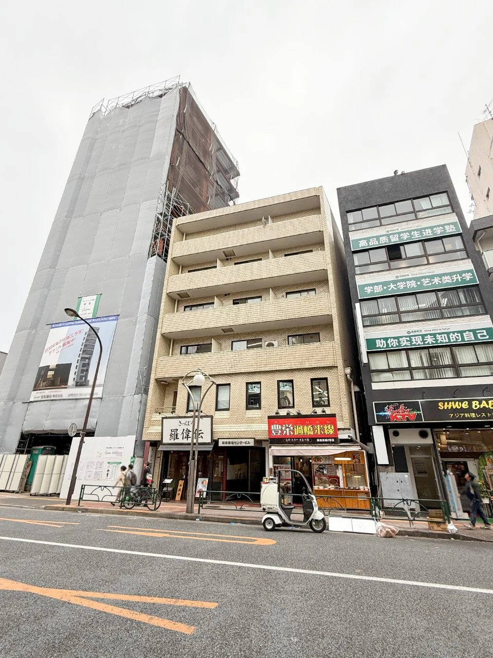 高田馬場センタービル 3 オフィスビル外観 2