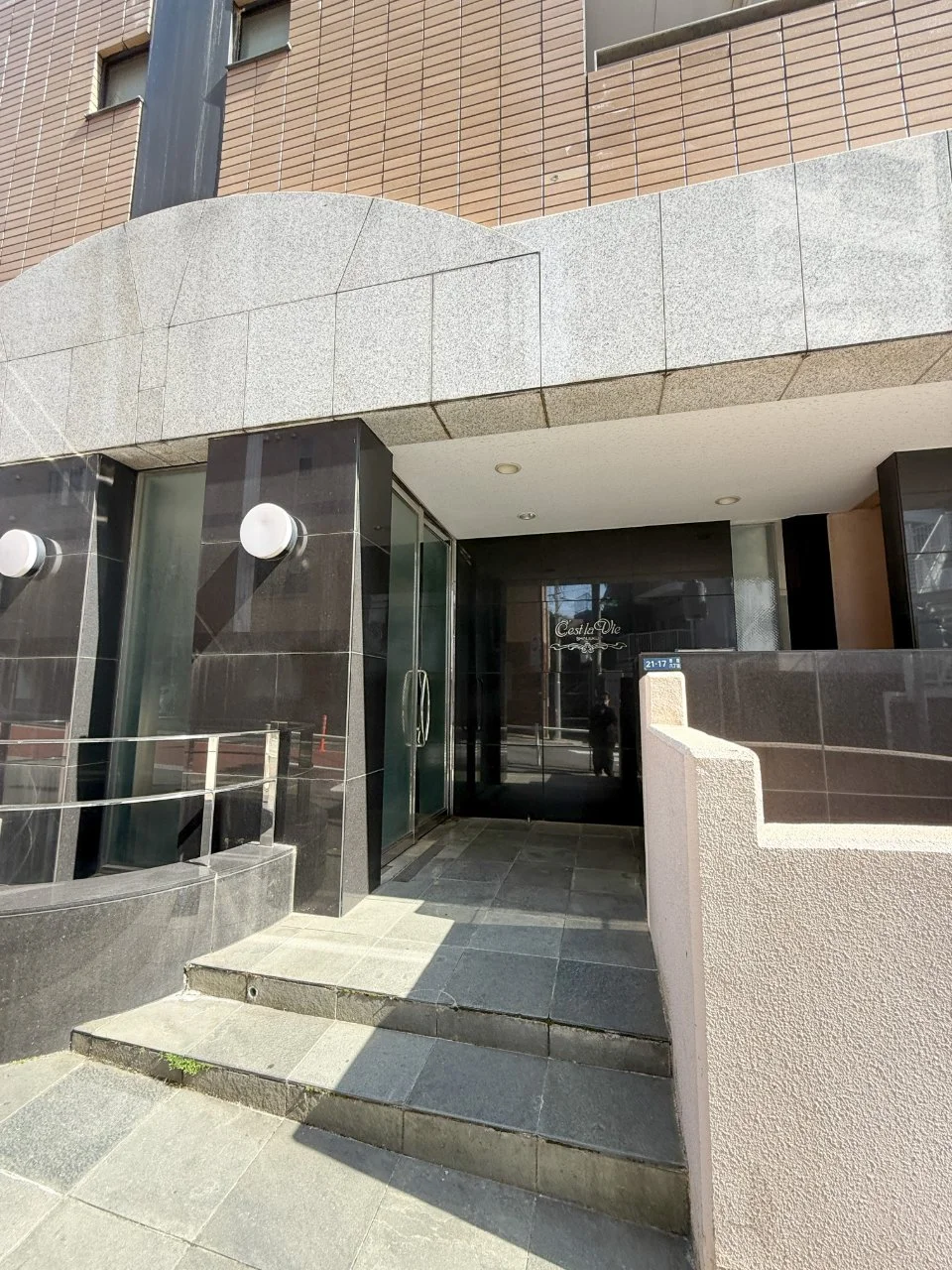 セラヴィ新宿ビル 1 エントランス 3