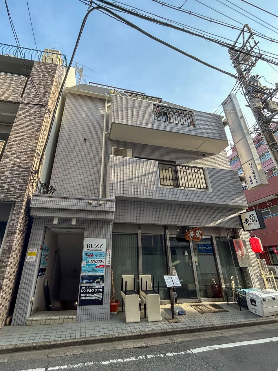 第2長谷川ビル 1 外観 2