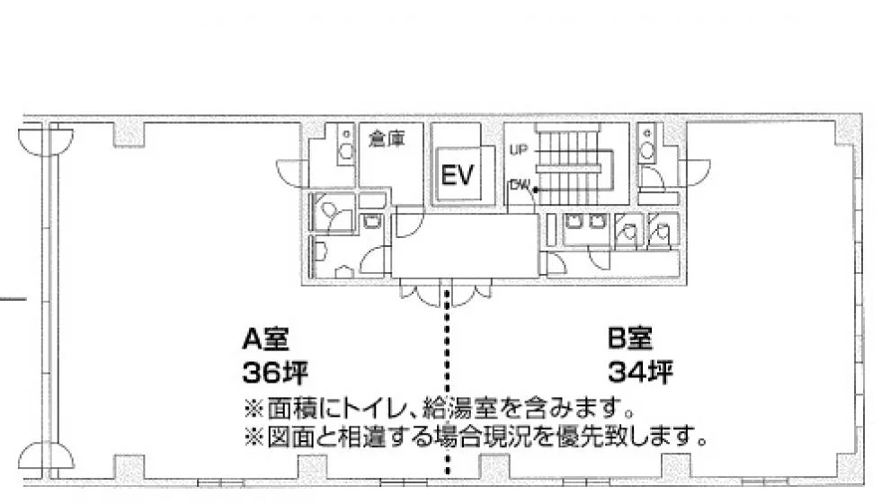 ナカバビル 3 フロア図面 9
